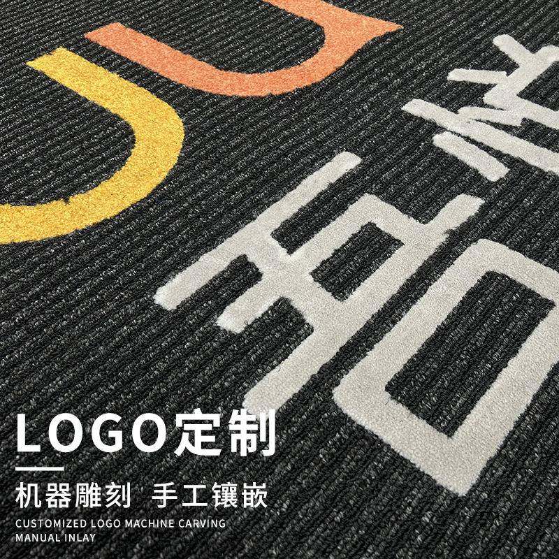 商用进XOH门耐地垫加厚vpc进门地毯酒商场入户门口防滑店除尘脏脚