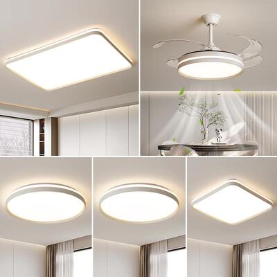 全光谱护眼长方形厅灯极吸顶中灯具现代简约大简76449气客套餐山