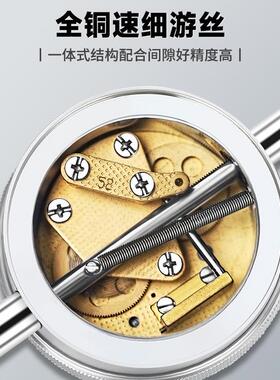 成川牌百分表机械防震指针百分表0--5-103-量20-30-5m0m96140标准