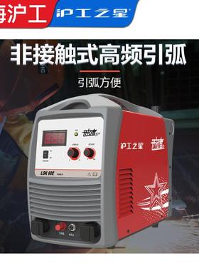 K钢-60E空气等离子切割G机LGK-60E工业级380LV大功率板切割机