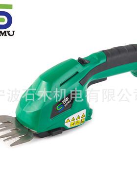 .2v修手持式电动两SAM10001剪用剪修枝剪草7电动修枝电动树枝整机