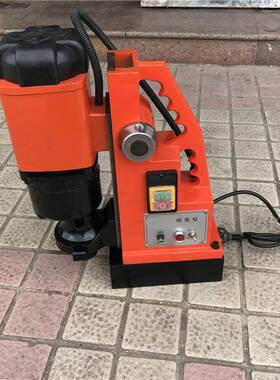 多功能磁座钻1CDRD-磁13电动磁吸钻业级强劲吸力空心钻J铁工钻钢