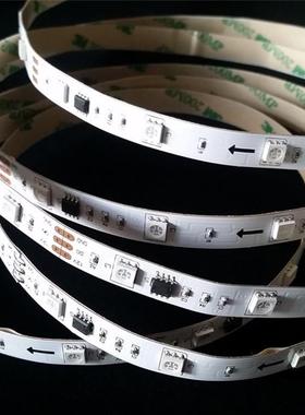 LED全彩10段30灯跑5马灯条WS2811I0C贴片5RGB配带0控制器5米1M-10