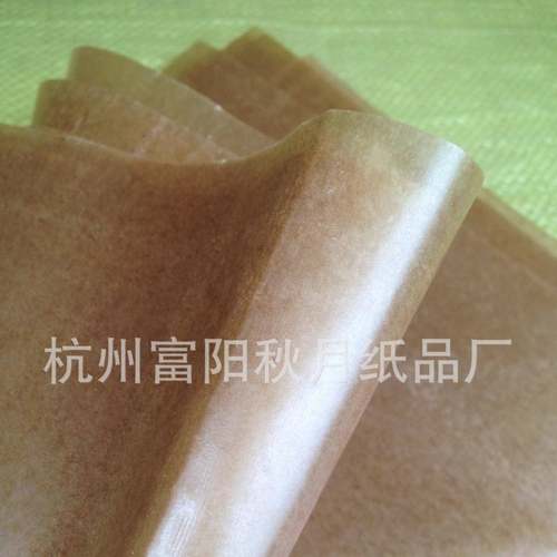 直销50克黄色工业油ECZ纸属金轴用双承涂石面蜡防油防潮防锈蜡纸