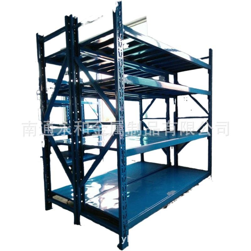 江苏角型钢轻货740江苏轻型货架江苏角架钢货架