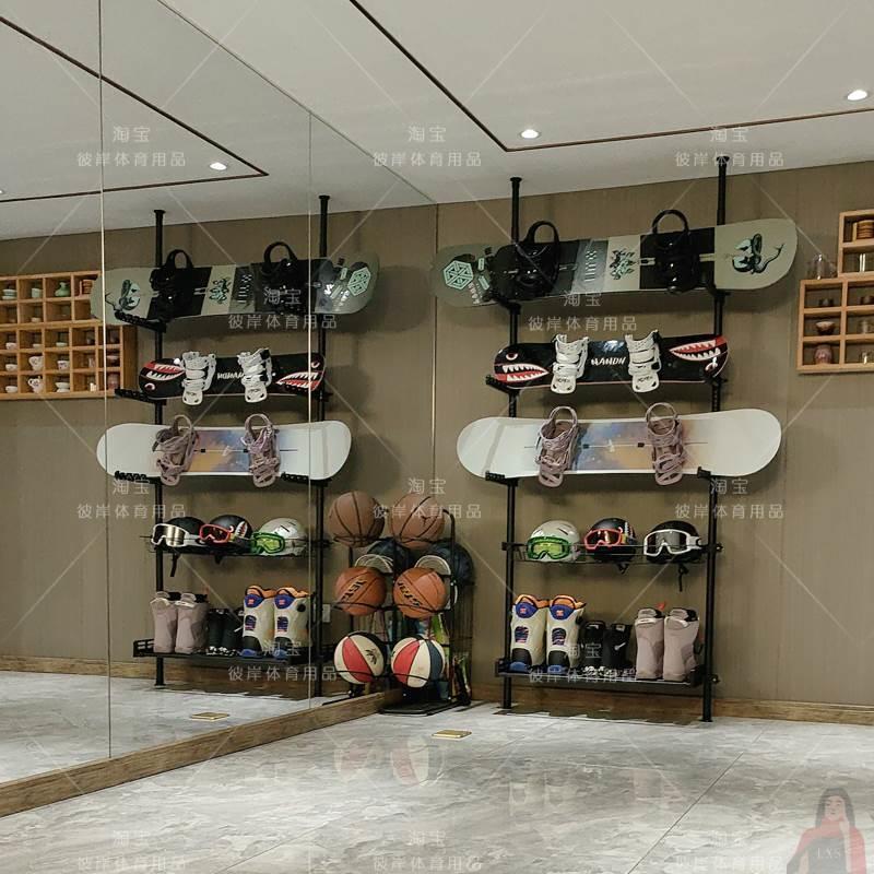 滑板壁挂落地多层展示收纳支架