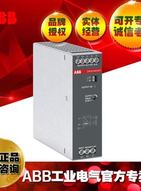 ABCP-S.124BCPS.1系列开关电源0C-S.124/P2.0P-owersupply;102519