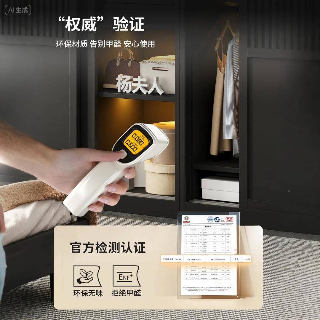 225爆款钢制奶油风推拉中古风衣门衣柜现代约0家用卧室成简品大衣