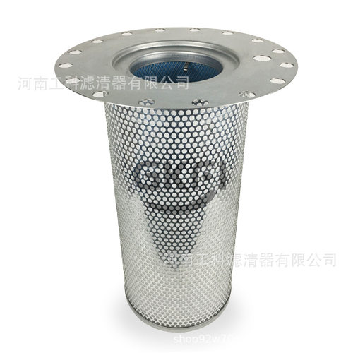 GA55螺杆压缩机油分1622365699空压机油气分离芯保养配件