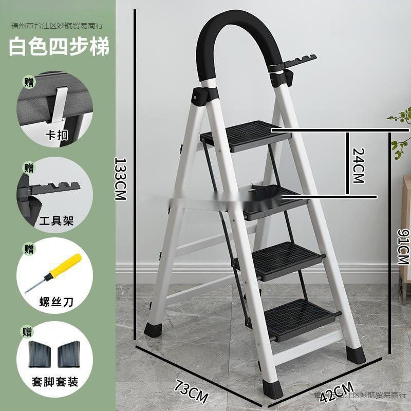 摄影梯拆叠梯子剃子搂梯凳登梯轻便人字梯家用孑多功能折叠梯隔楼