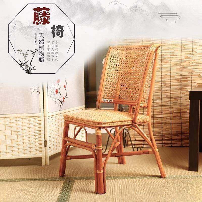 藤椅小矮靠背腾椅用子老休闲天然编织成人真式FOA藤条家老人阳台,商业/办公家具,商用藤编家具,淘宝优惠券,粉丝福利购,淘宝优惠卷