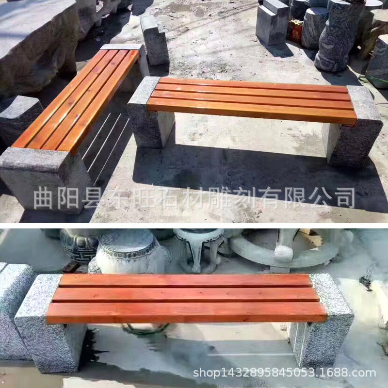 公园石凳防腐木条坐凳靠背椅小区广场休息木头户外长石头条休闲凳