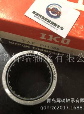 IKO滚针轴承3TAF304N030=895K0/30轴承