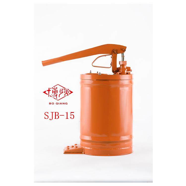 博强牌手动加油G泵补脂泵SJB-15SJB-D6RSB-JFBSZ-8手动YJD润滑0泵