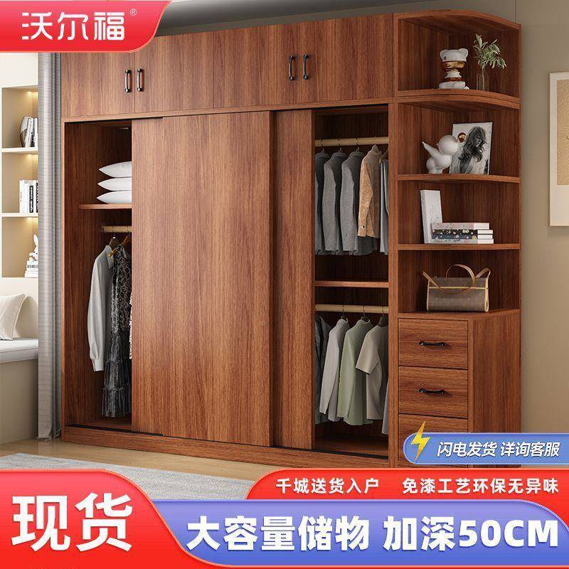 衣易柜家卧用室简小户型出租房用推拉衣NKP门小柜子实木质组装儿