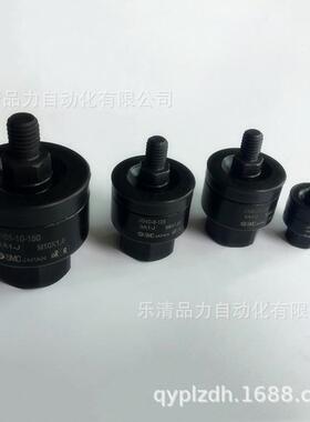 SMC气缸浮动无品牌/接头/JB80/10/140160-016-20-2-24-200-2250-3