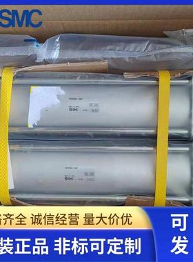 SMC杆不旋转气缸MBKB63-25/50/75115/1200/125/150/20/D50/0300/3
