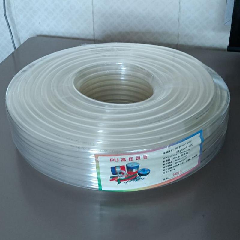 PU气管透明气动软空压压机聚P氨酯管管高压气动软管698高管U
