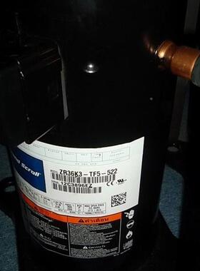 ZR26K3E-TF35-5Z22ZR36K0E-TNYBF5-52ZR40K3R34谷轮三相22V压缩