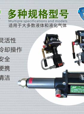 haskel冷无品牌/增压泵8241媒0，hask2l泵59015,冷媒泵e5905