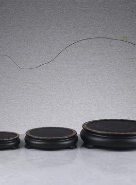 木底座木底座大可中小3个型号芦花瓶用2葫色可高选通用底座大气端