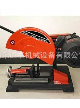 材切割机型40型50动0型砂轮切割0机5.5KW7.5K500W电砂轮切割机迈