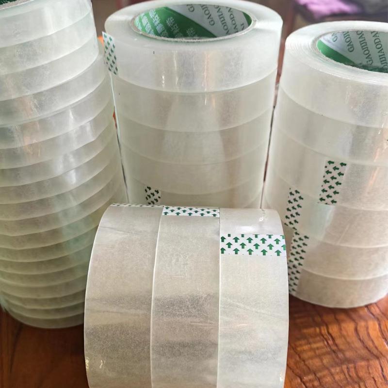 永CFL粘强封箱胶带透c明窄胶带1.cm-3.6m高小2号打包窄胶带小胶带