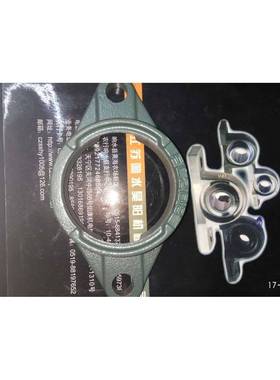 外球面承轴座2LFFL32434