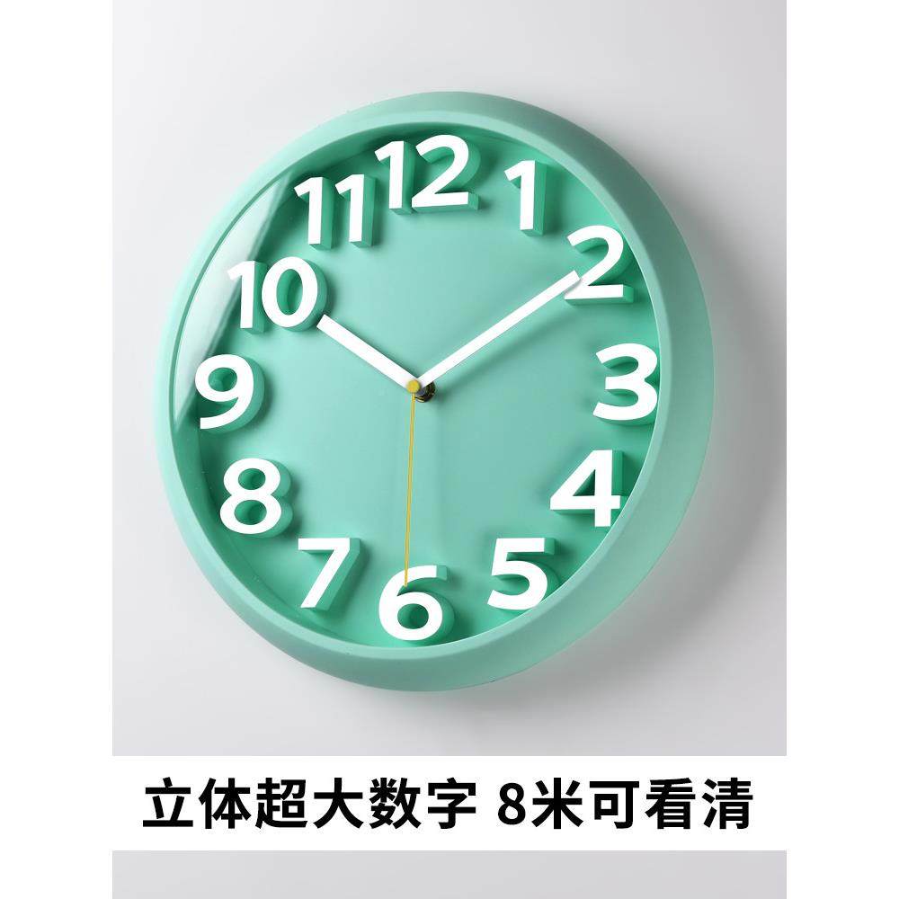 9Q钟X免打孔CF76697ST小现代简约挂客厅家用静音2023新款挂表时尚