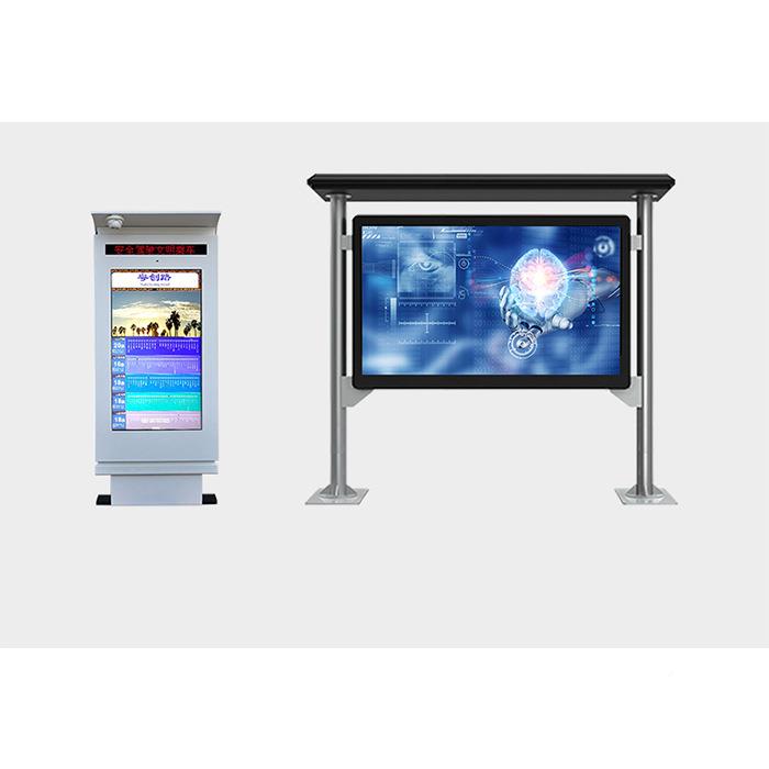 智能信息亭告803智能广机立式广广告机智能立体亮液晶屏高LCD告机