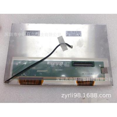 TELC080VW05V0/C80EAN01.3LCDC0800EAN01.6价格商谈