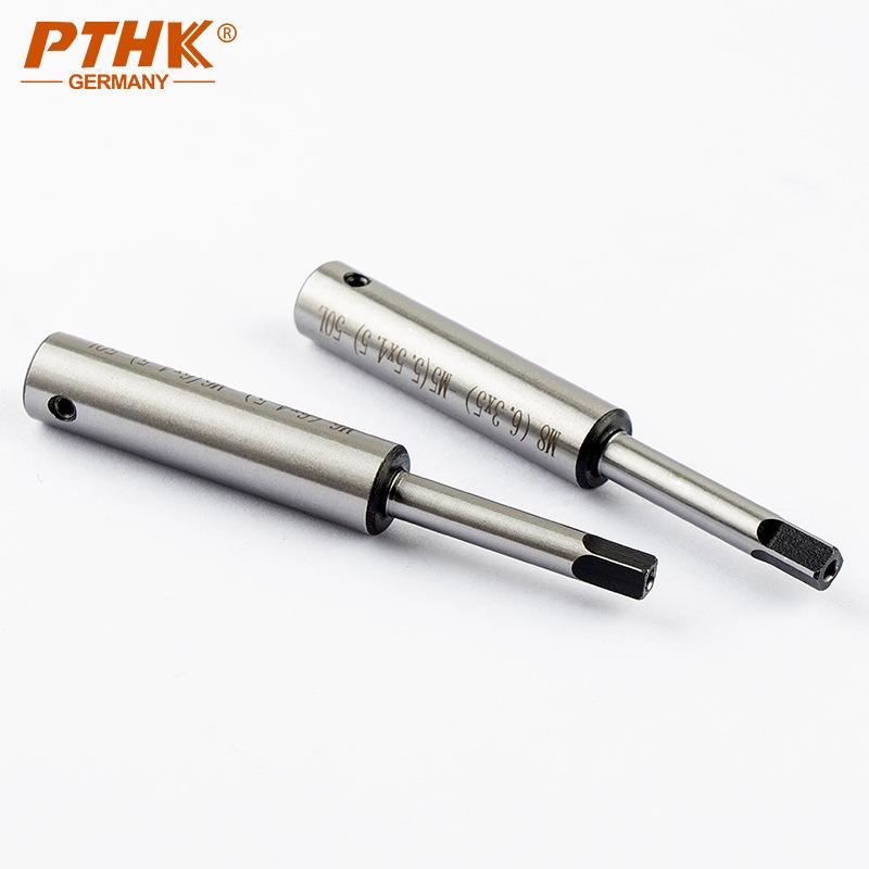 JIS002丝攻延长杆日标丝锥加M长筒杆套连接M23M4M6杆8丝攻加长杆