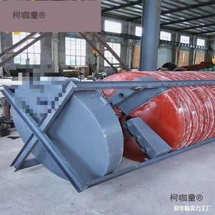 直销璃玻钢洗摇床煤实验室螺旋叶片玻璃选矿见描述设厂备麦太保