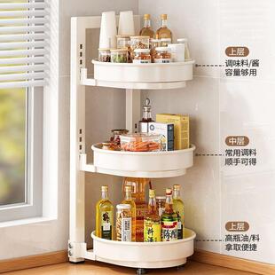 旋收转调置物架厨房调品料品架ESU子厨房家用台面转角佐料调味料