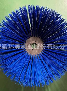 吸尘扫路车刷配件毛交大州吸尘路车边刷四孔蓝色丝神州扫刷2WXC6