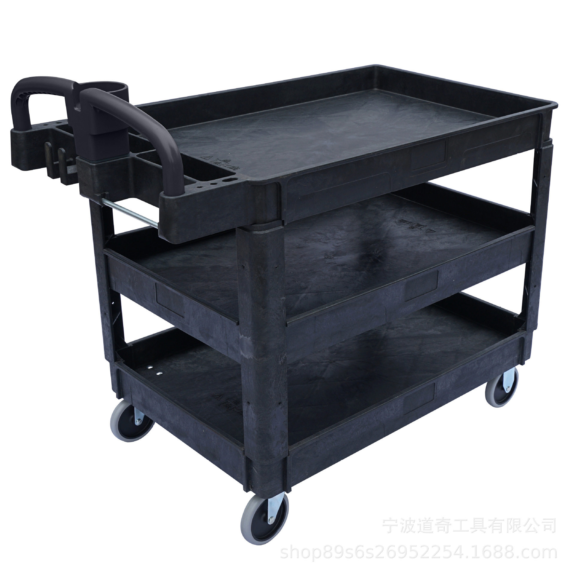 塑料带轮手推工具车收纳搬运
