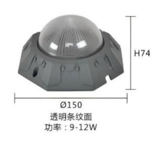 户外LED全DGY-2广彩点光桥铝底防水广告牌游乐园场源街道梁跑马灯