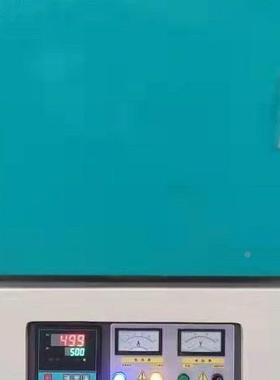 天津顺淬诺1700℃度陶瓷炉膛火TC1L-12高维温炉智能一键式陶瓷纤