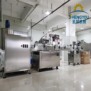 机设备墨水装 实验室印油颜料小型灌机塑料装 瓶墨742滴灌剂灌水装