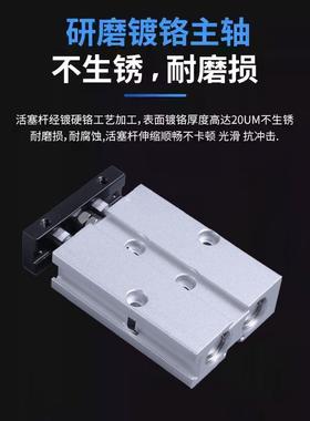 TDA双杆双0小型气动气缸大推力T轴D/TN16*1A0X2X50122X70X80X100
