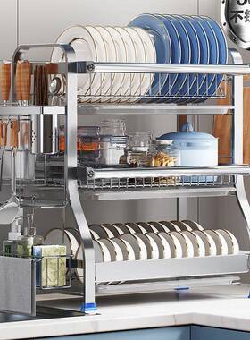 厨房碗碟盘收纳锈架家用台不钢碗F956HH57置物架多层面碗筷盘多功
