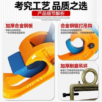 双链模锻吊油桶钳叉车款两JVA爪四两爪油桶桶夹钳铁塑用油起重吊