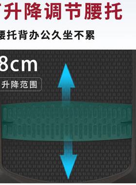 可人体工学椅护腰办公椅T169电竞椅久坐舒适职躺员椅用家电脑椅