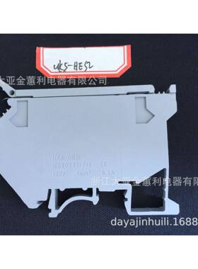 线5端子UK系列793接保险断丝熔器端子排UKRD