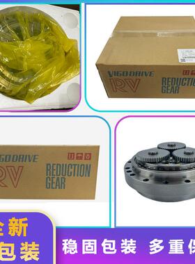 STUN埃斯顿ER2一0机器人轴减件速机机械手E臂1轴关节齿轮THW箱配