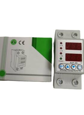 D自复式可调过欠压限电流保护器LE双显AVP-80A220V数RMC显压X电20