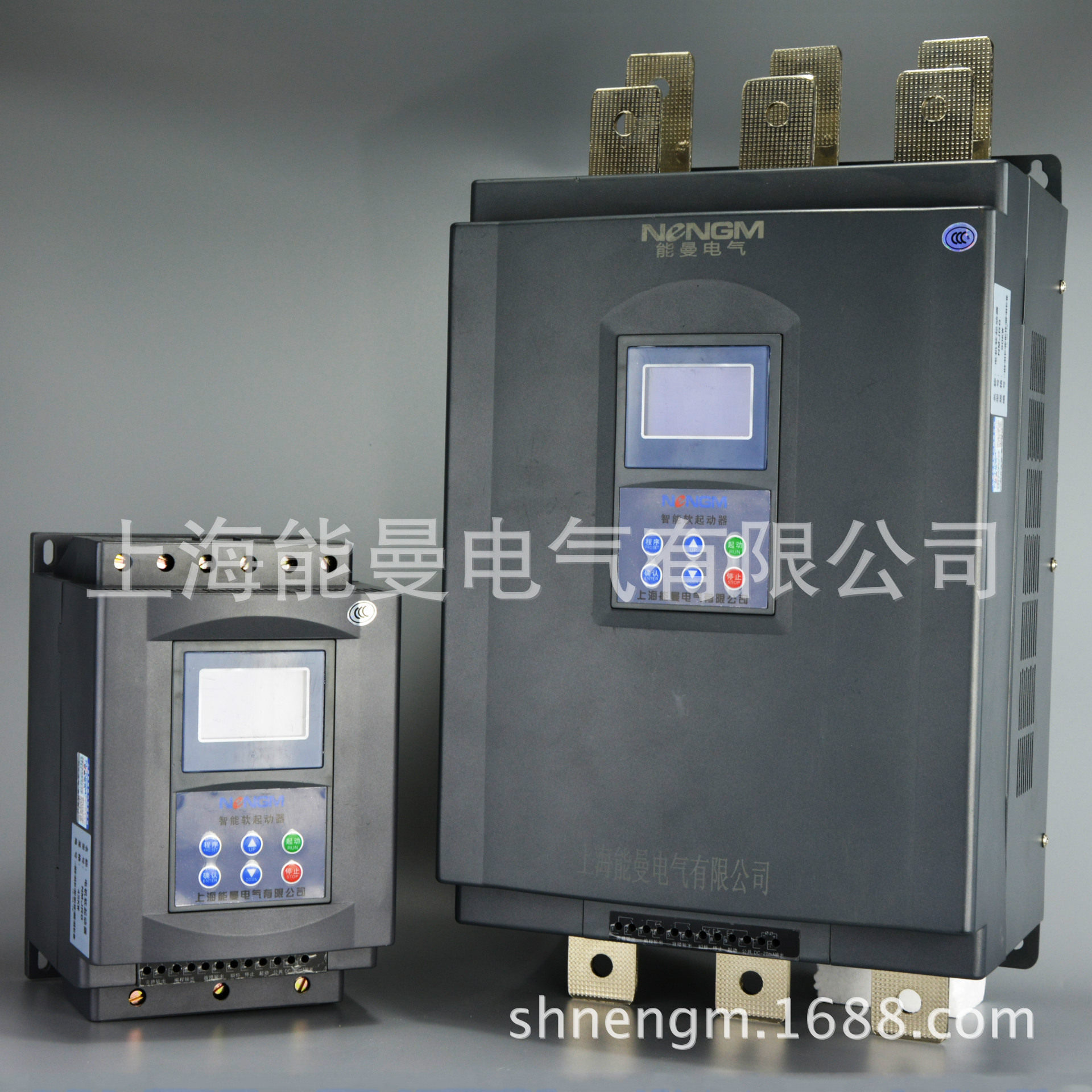 能曼电机软起动器320KW中文屏