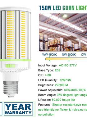 高压大功率LED玉米灯泡家E39E40螺口亮NG-FCL节能灯瓦大数吊灯超