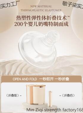 家用免安装浴桶大盆人浴盆童成人敏子柒实浴缸大桶号洗澡儿洗澡折