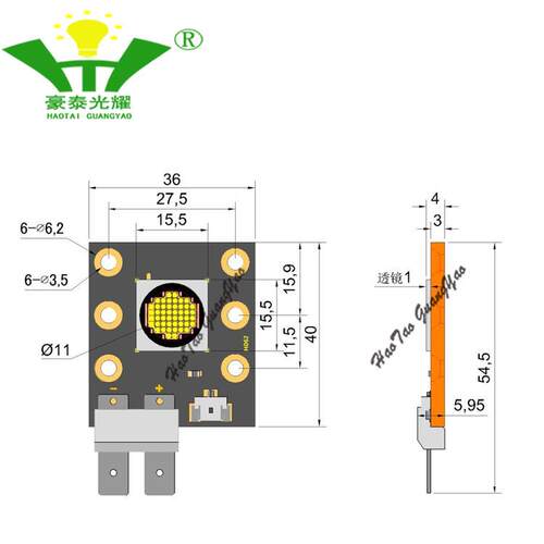 330W冷白光155*155陶瓷LED灯珠2V铜基板替O代SRA朗M4欧司LS1590ED